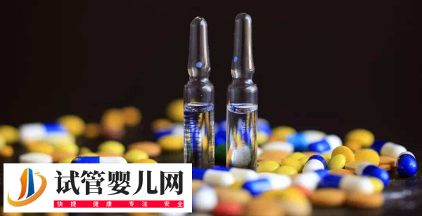 马来西亚试管超长方案是什么(图1)