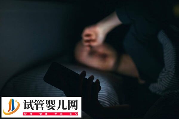 试管期间怎么调理身体(图2)