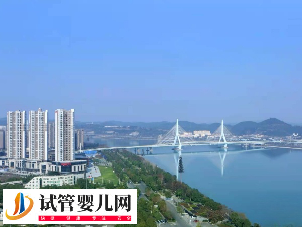 绵阳哪里可以做试管婴儿(图3)