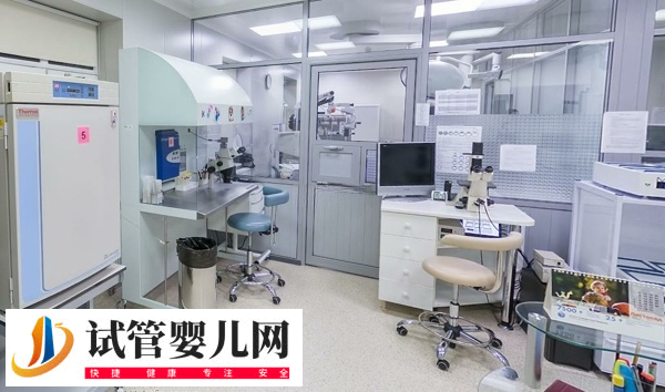 江苏宿迁能不能做试管婴儿(图2)