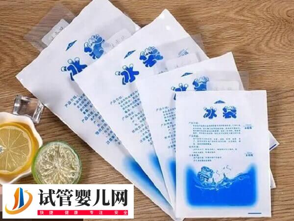 试管促排期间4大禁忌事项得注意，可不可以性生活看完知(图1)