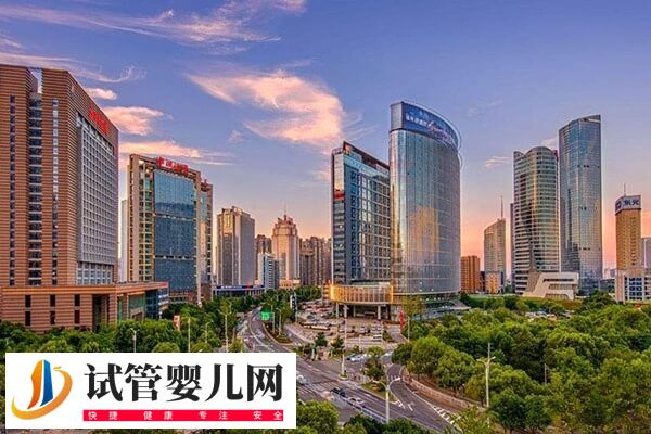 南昌做三代试管婴儿医院有哪些(图1)