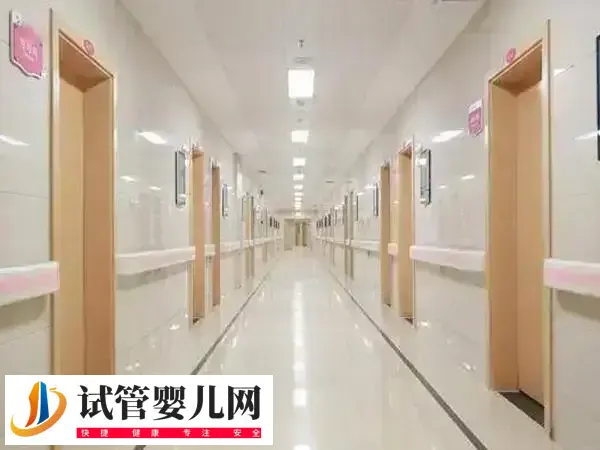 南昌生殖医院试管成功率高不高(图1)