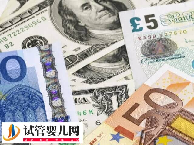 成都华西试管婴儿费用大约多少(图1)
