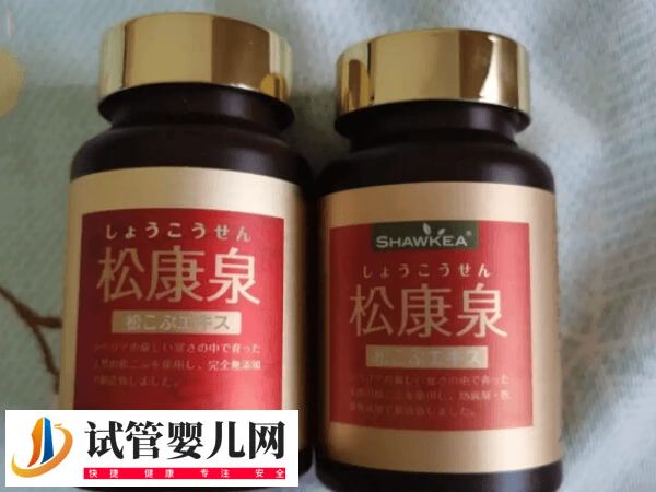 为什么医院不用松康泉(图1)