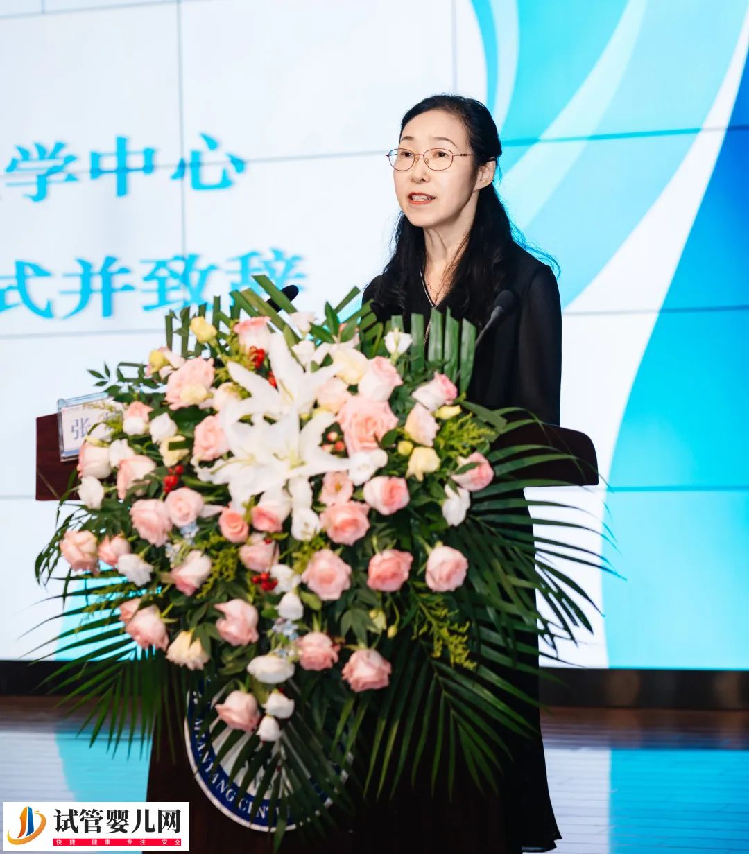第四届不孕不育规范化培训班圆满落幕!(图2) 第四届不孕不育规范化培训班圆满落幕!(图2)