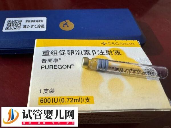 黄体期方案促排会不会空卵(图2)
