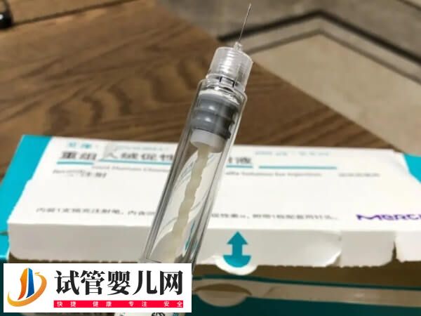 黄体期促排卵方案适不适合大龄女性(图3)