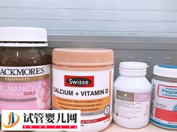 黄金素和dha是不是一样的