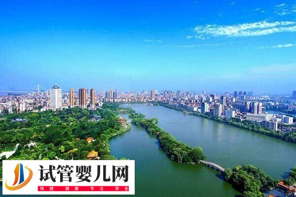 荆州不孕不育医院哪家好(图1)