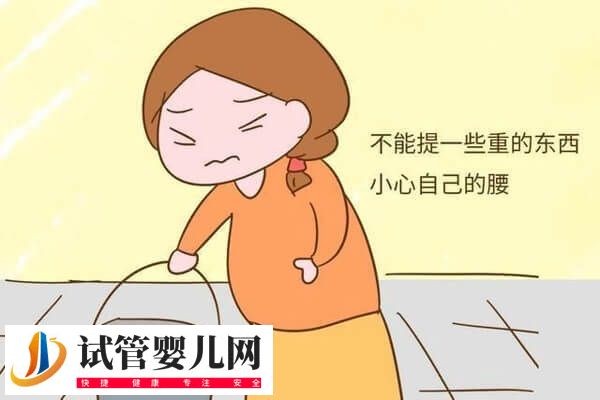 子宫切除后怎么保养比较好(图3)