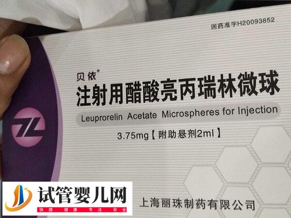 打普丽康注意什么(图4)