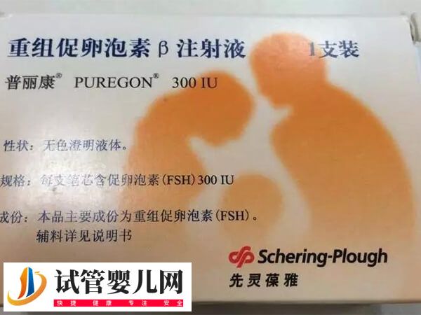 普丽康是国产还是进口(图3)