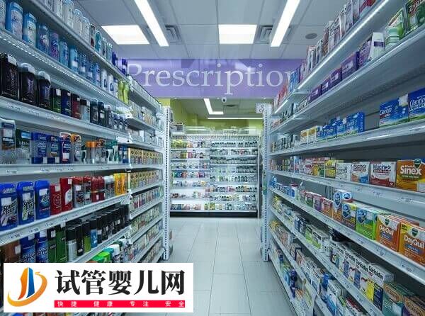 普丽康是国产还是进口(图4)