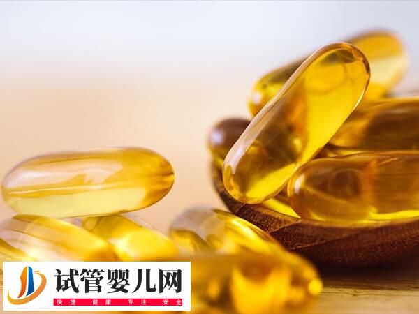 维生素D在不孕不育中的作用(图1)