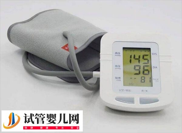 血压高会不会影响试管移植(图1)