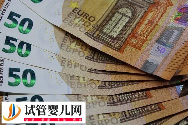 宜兴市人民医院试管婴儿价格多少(图2)