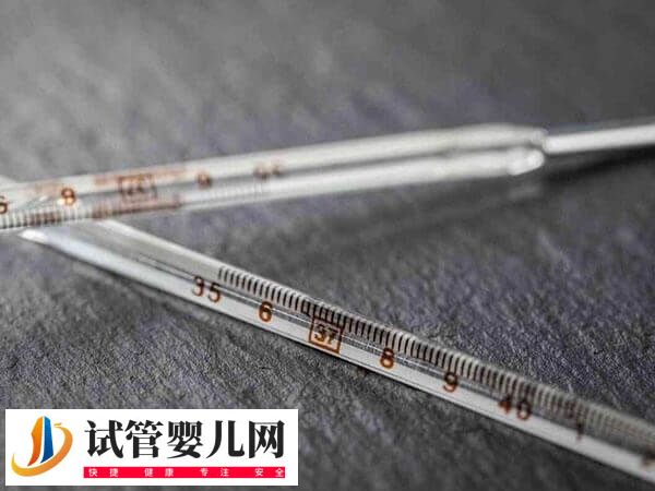 促排卵的时候感冒了怎么办(图1)