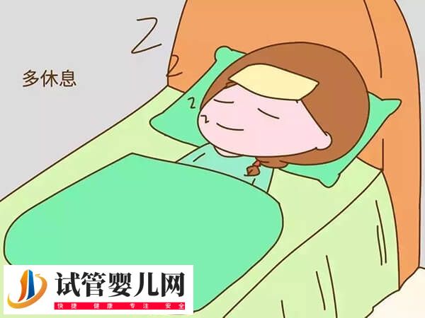 促排卵的时候感冒了怎么办(图2)