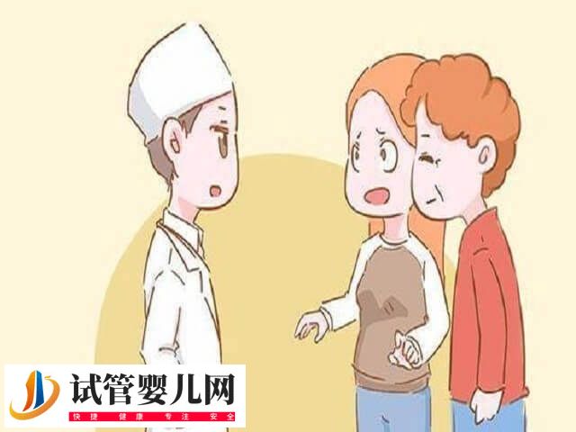 女性卵巢早衰能不能做试管婴儿(图2) 女性卵巢早衰能不能做试管婴儿(图2)