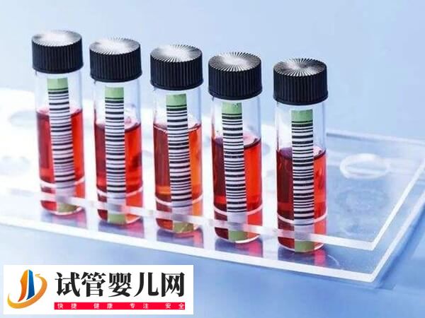 34岁卵巢早衰如何治疗(图2)