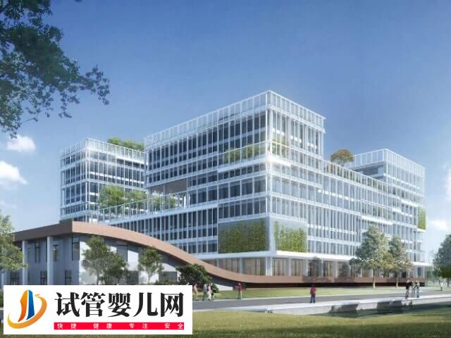 杭州哪家私立试管婴儿医院助孕技术好？(图1)