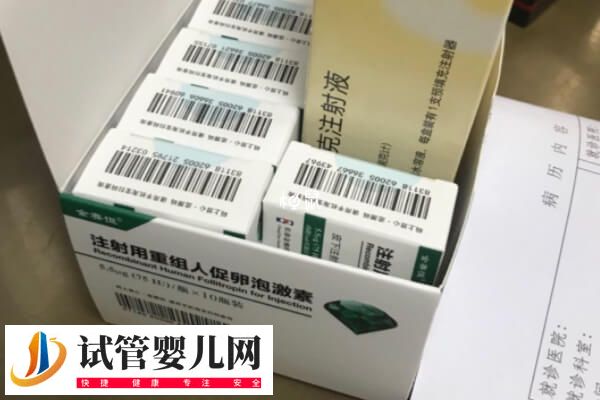 试管只有两个卵泡可不可以成功(图1) 试管只有两个卵泡可不可以成功(图1)