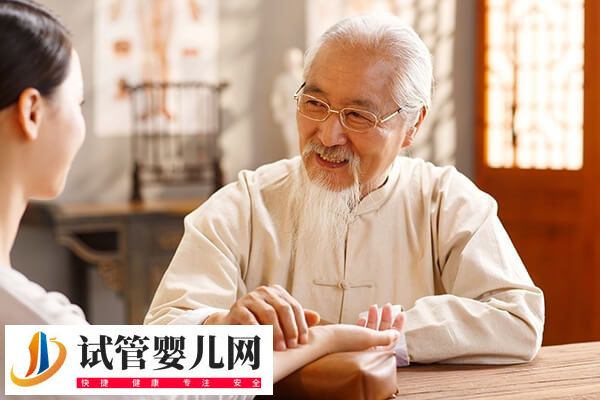 产后做艾灸有什么作用(图1) 产后做艾灸有什么作用(图1)