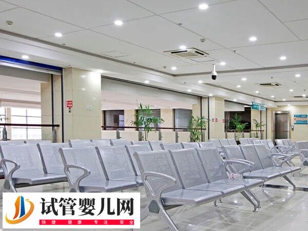 遵义妇幼试管婴儿费用是多少(图1) 遵义妇幼试管婴儿费用是多少(图1)