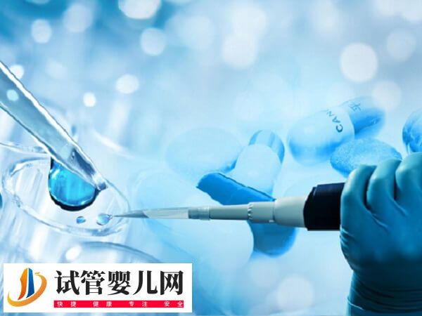 赴香港做试管要不要三证(图1) 赴香港做试管要不要三证(图1)