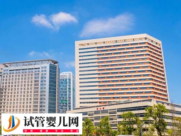 玉溪市人民医院人工授精专家有哪些(图1) 玉溪市人民医院人工授精专家有哪些(图1)