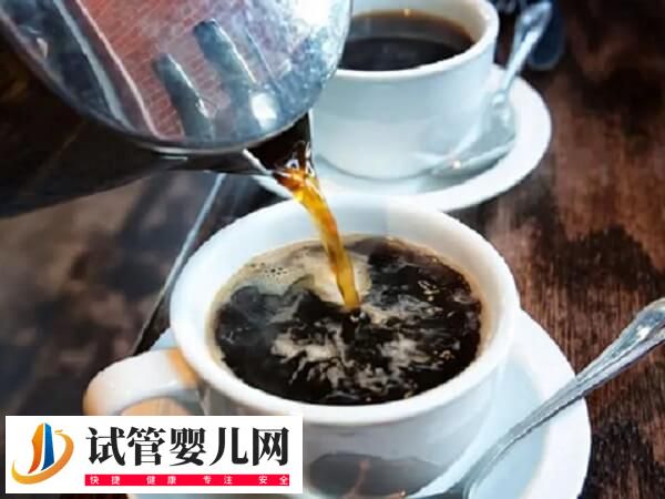 男女备孕的禁忌食物有哪些(图2) 男女备孕的禁忌食物有哪些(图2)