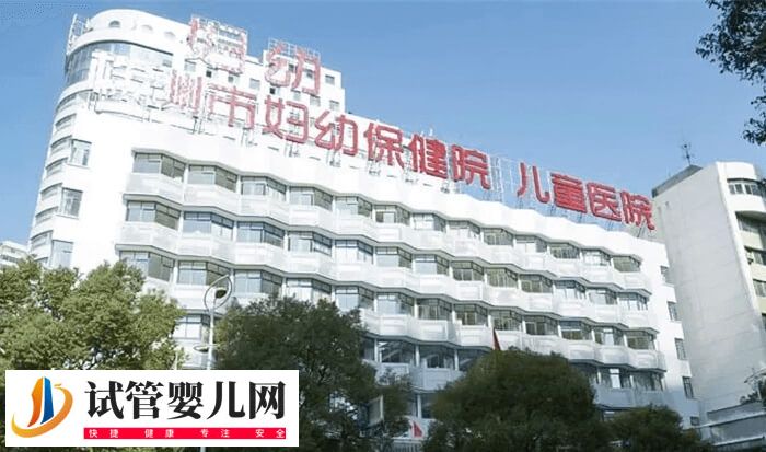 株洲生殖医院有哪些(图2)