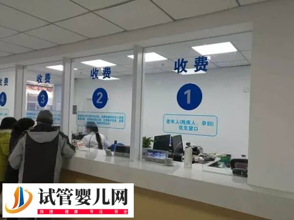 试管二代和三代哪个成功率高(图1)