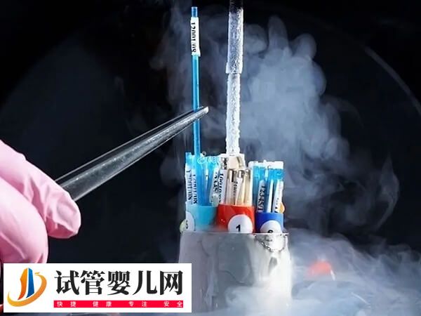 男方高血压可不可以做试管(图1)