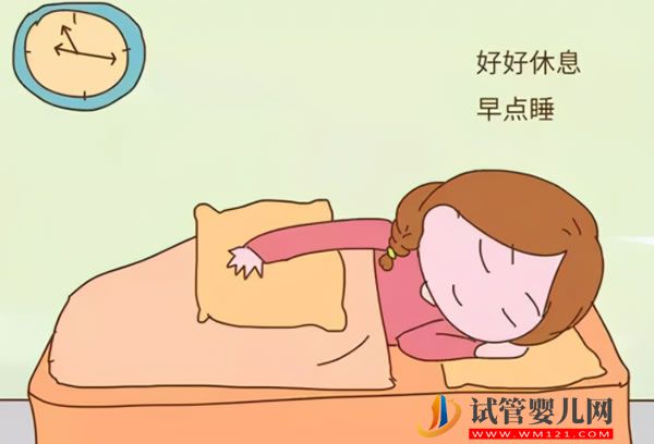 简单易懂的性激素六项报告实例分享(图9)