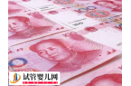 上海做试管婴儿要多少钱一次？试管费用攻略
