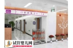 北京朝阳医院试管费用能不能报销
