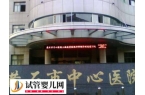 黄石中心医院生殖科哪个医生好