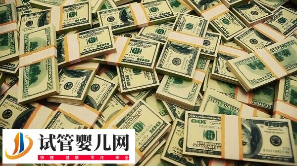 铜陵妇幼保健院试管婴儿价格多少(图2) 铜陵妇幼保健院试管婴儿价格多少(图2)