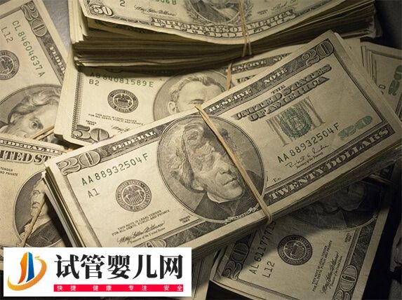 唐山妇幼保健院供精试管多少钱(图1)