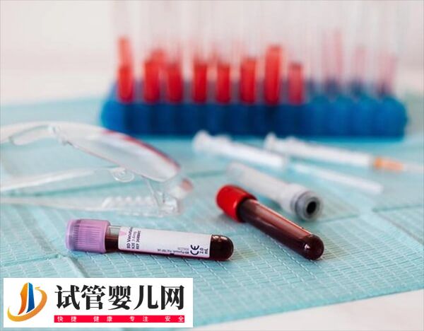 试管移植9天血值范围是多少(图1)