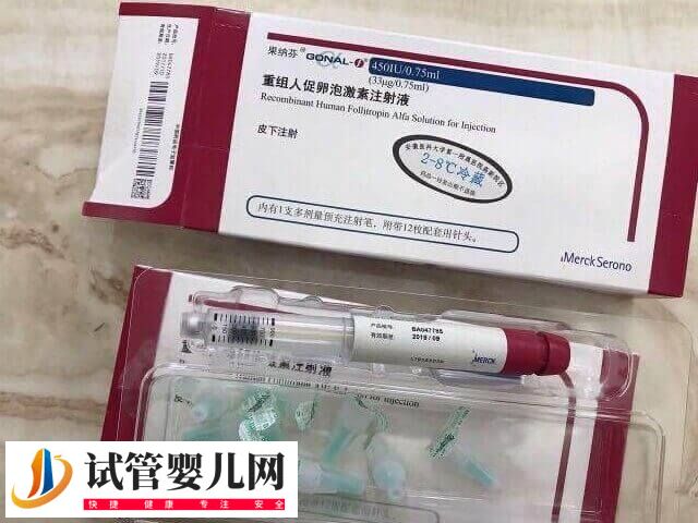 促排打果纳芬有没有不良反应(图1)