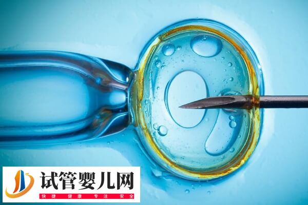 残角子宫做试管婴儿要注意什么(图1) 残角子宫做试管婴儿要注意什么(图1)