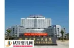 广西试管婴儿医生哪个好