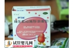 为什么药店都会阻止买伊可新鱼肝油？